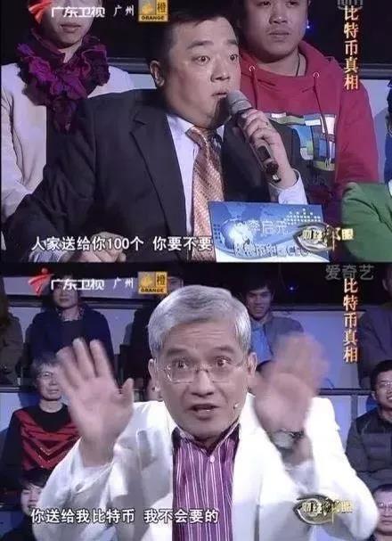量子霸权