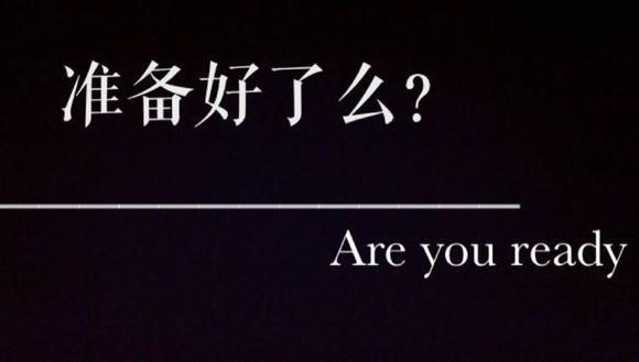 区块链社交软件