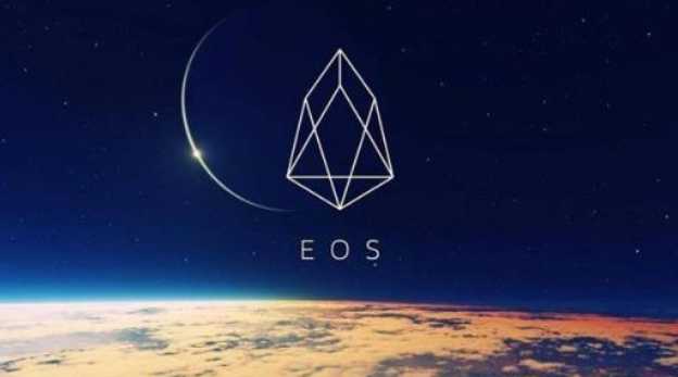 EOS主网