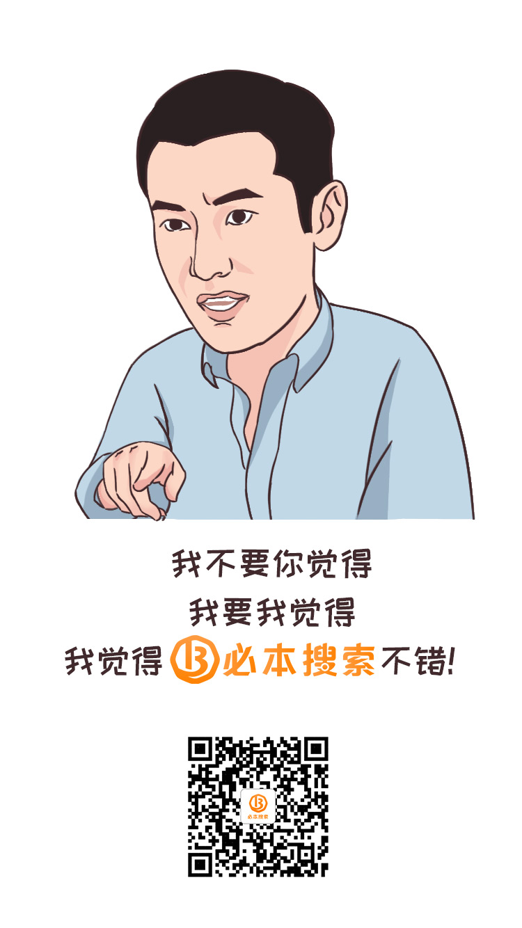 区块链