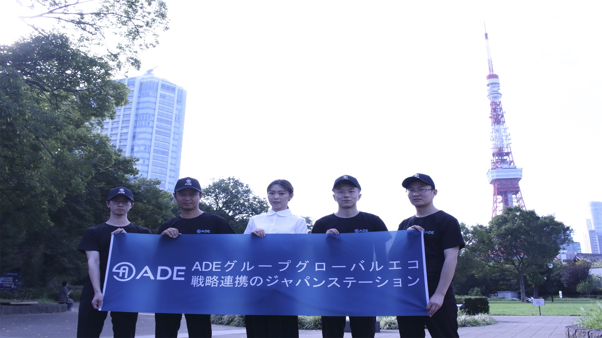 金融科技