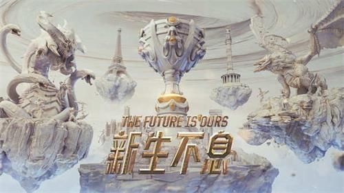 电竞
