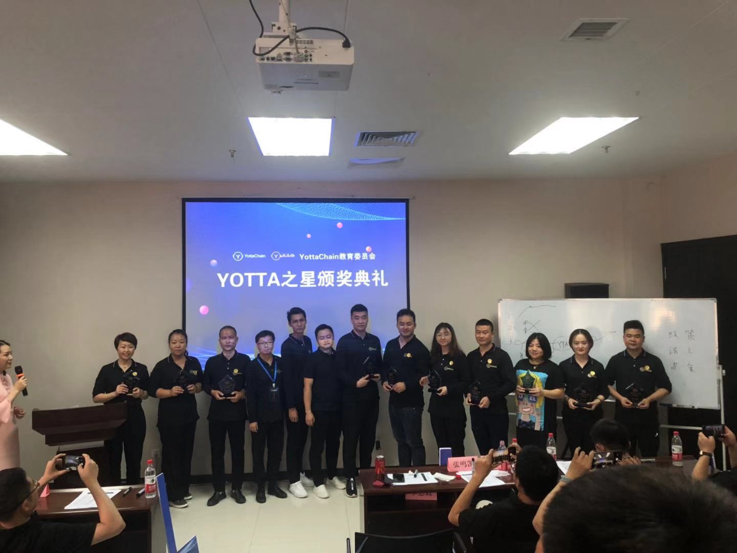 yottachain