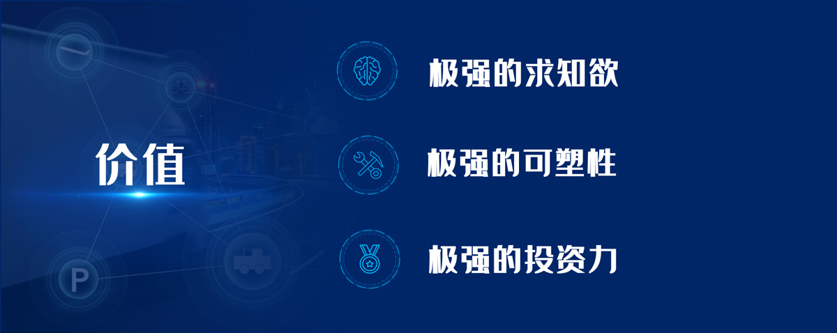 星客