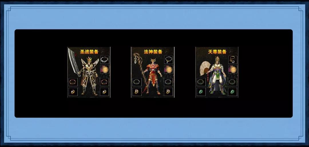一键链改方案