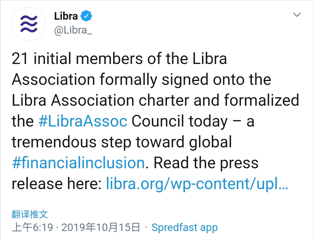 libra