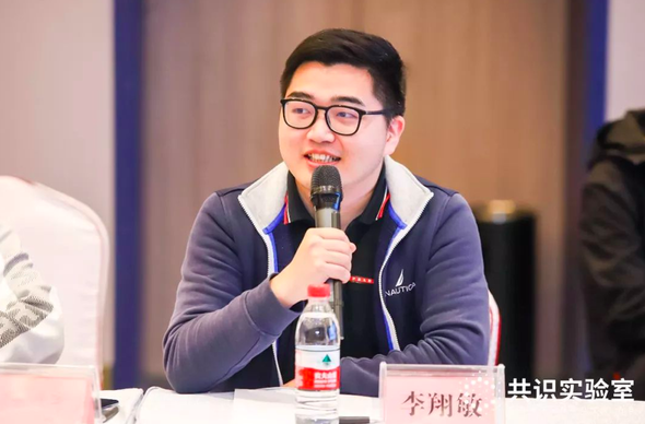 共识论