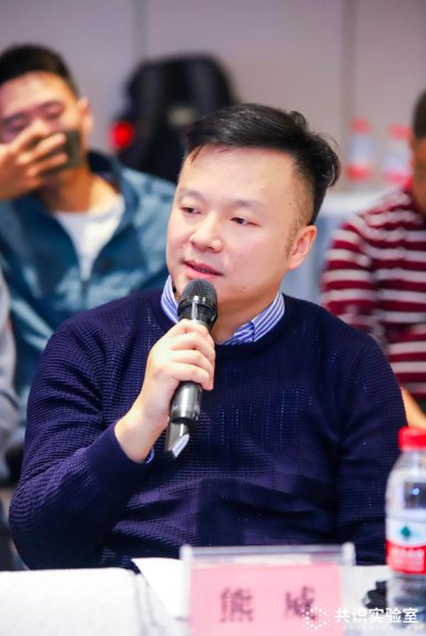 共识论