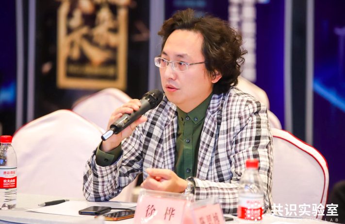 共识论