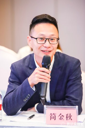 共识论