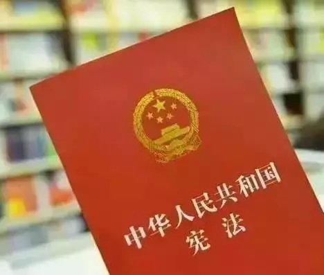 区块链