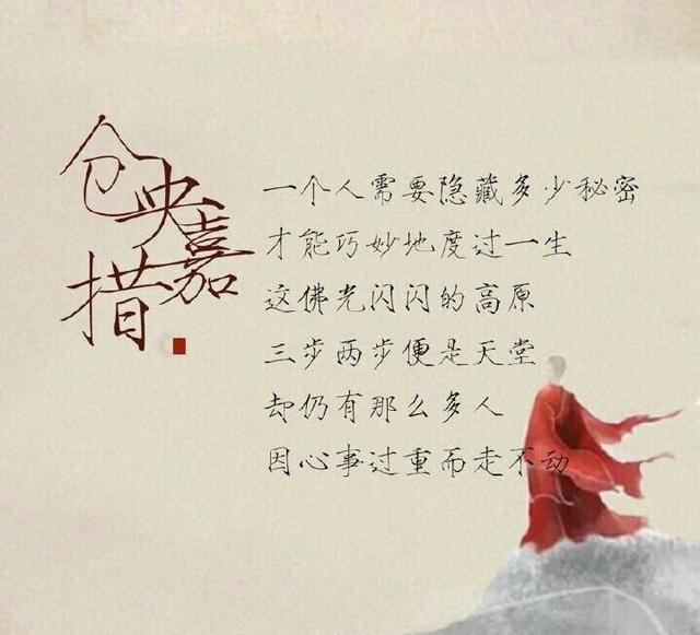区块链