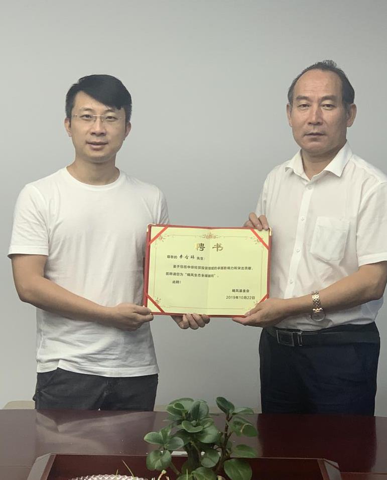 左为张灿，右为秦金玮