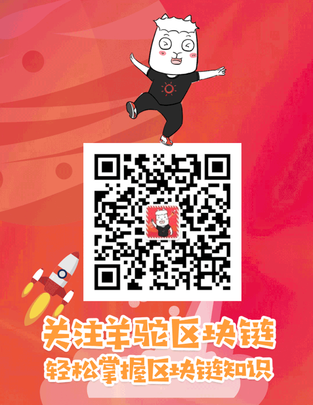 互联网