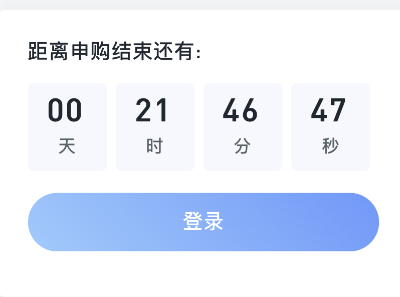 GECT