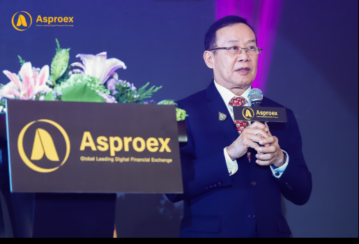 全球区块链数字金融峰会