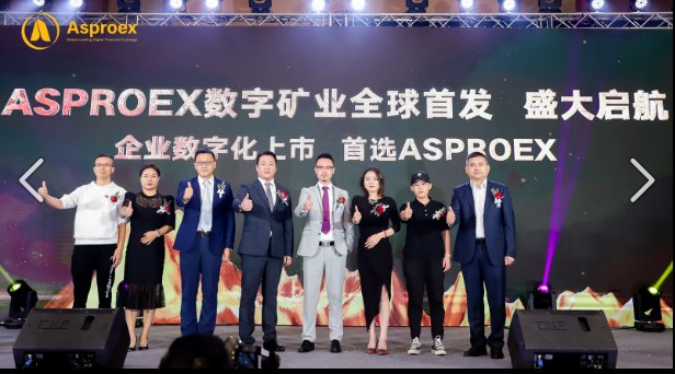 数字矿业板块