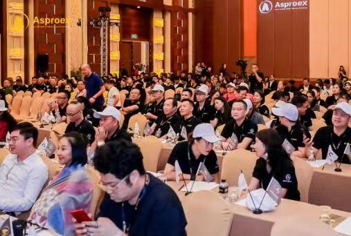 全球区块链数字金融峰会