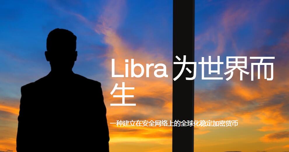 聂易铭