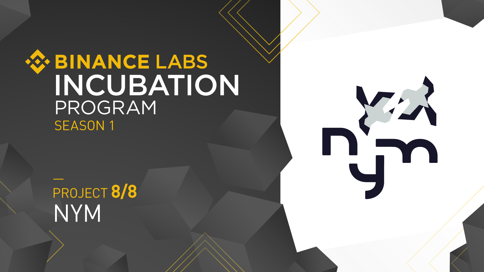隐私