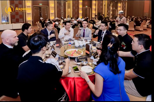 全球区块链数字金融峰会
