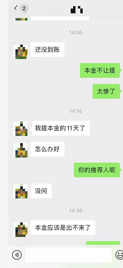 其疾如风,其徐如林,侵掠如火,不动如山,难知如阴,动如雷震