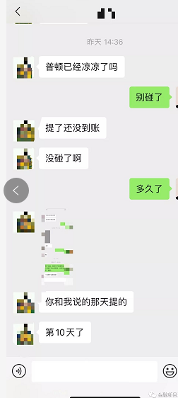 其疾如风,其徐如林,侵掠如火,不动如山,难知如阴,动如雷震