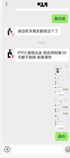 其疾如风,其徐如林,侵掠如火,不动如山,难知如阴,动如雷震