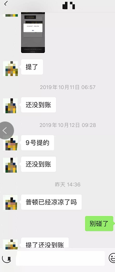 其疾如风,其徐如林,侵掠如火,不动如山,难知如阴,动如雷震