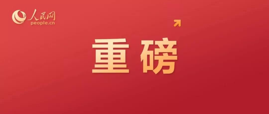 区块链技术