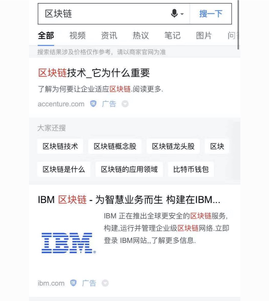习近平