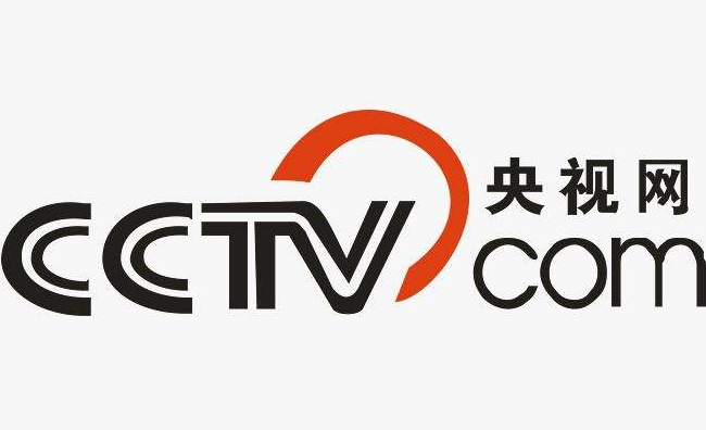 习近平区块链