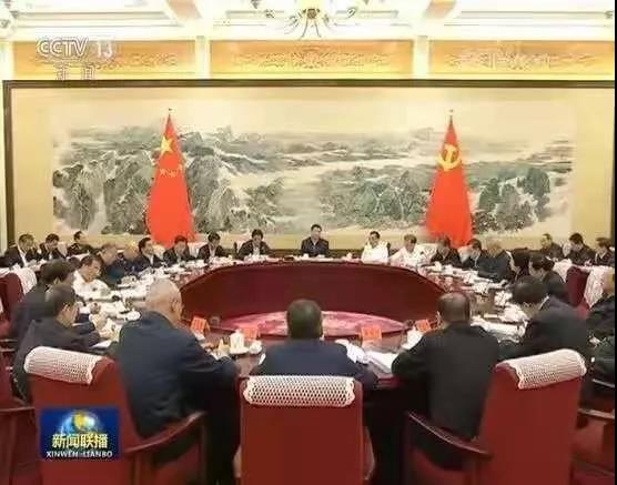 习近平区块链
