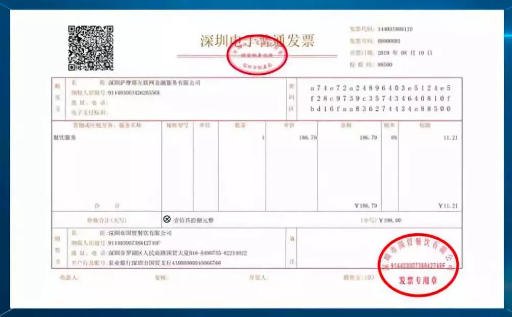 捕获科技
