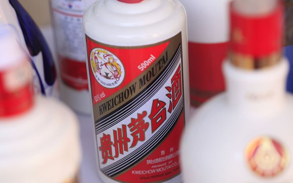 茅台