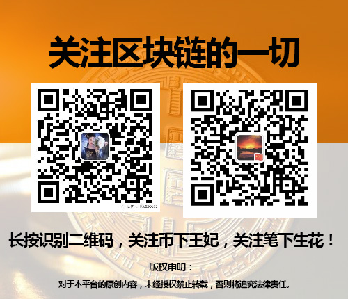 中国移动