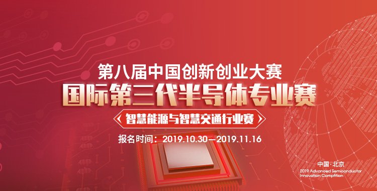 创业