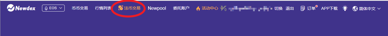 以太坊