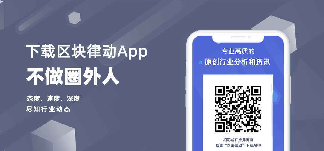 香港证监会
