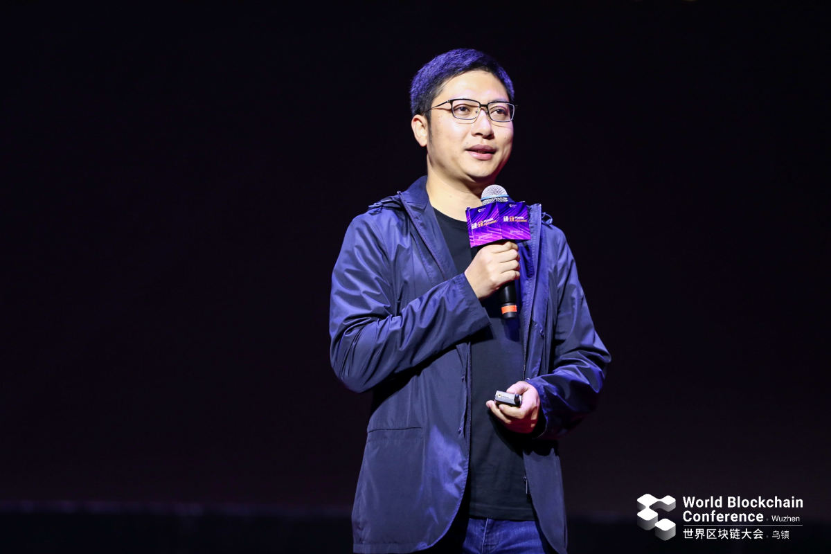 2019世界区块链大会