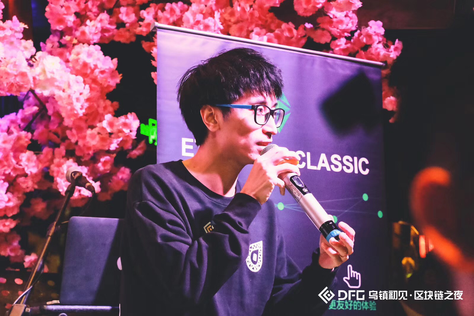 bitsoda