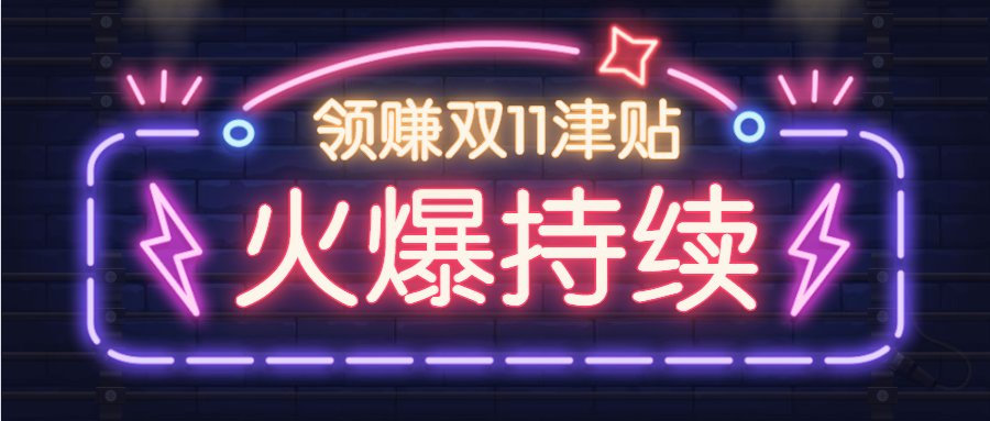 GDO
