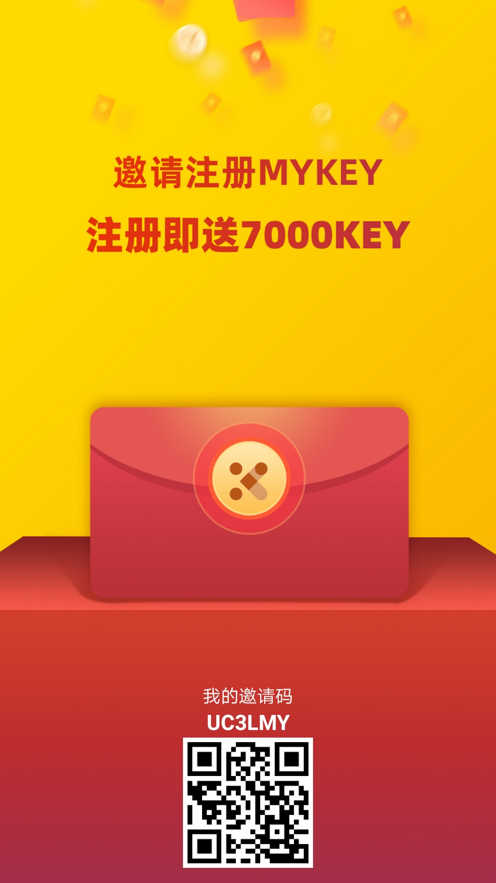 双十一