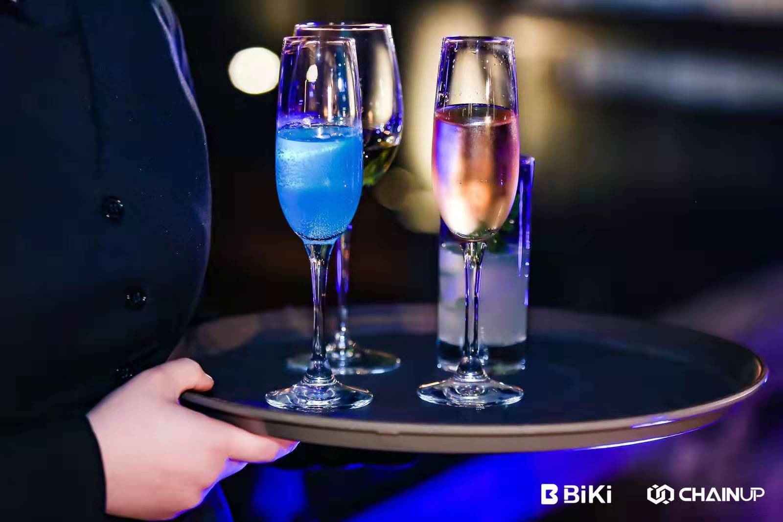 乌镇区块链大会