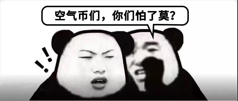 HSN开发者
