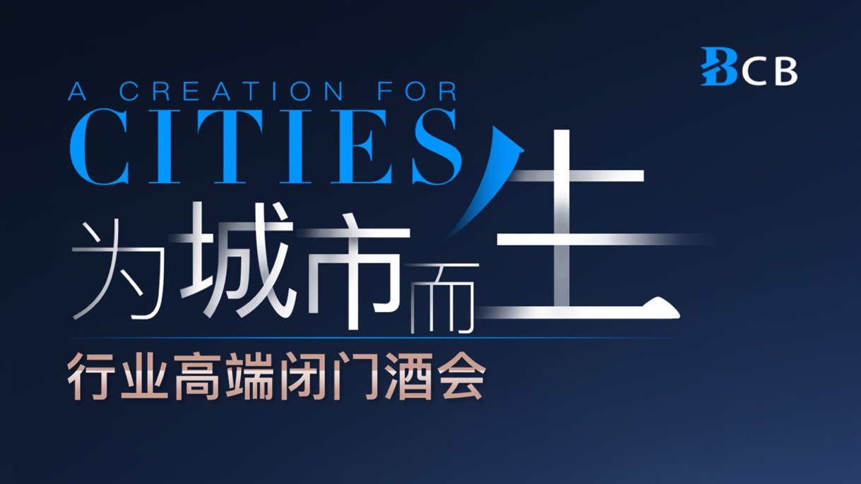 深圳