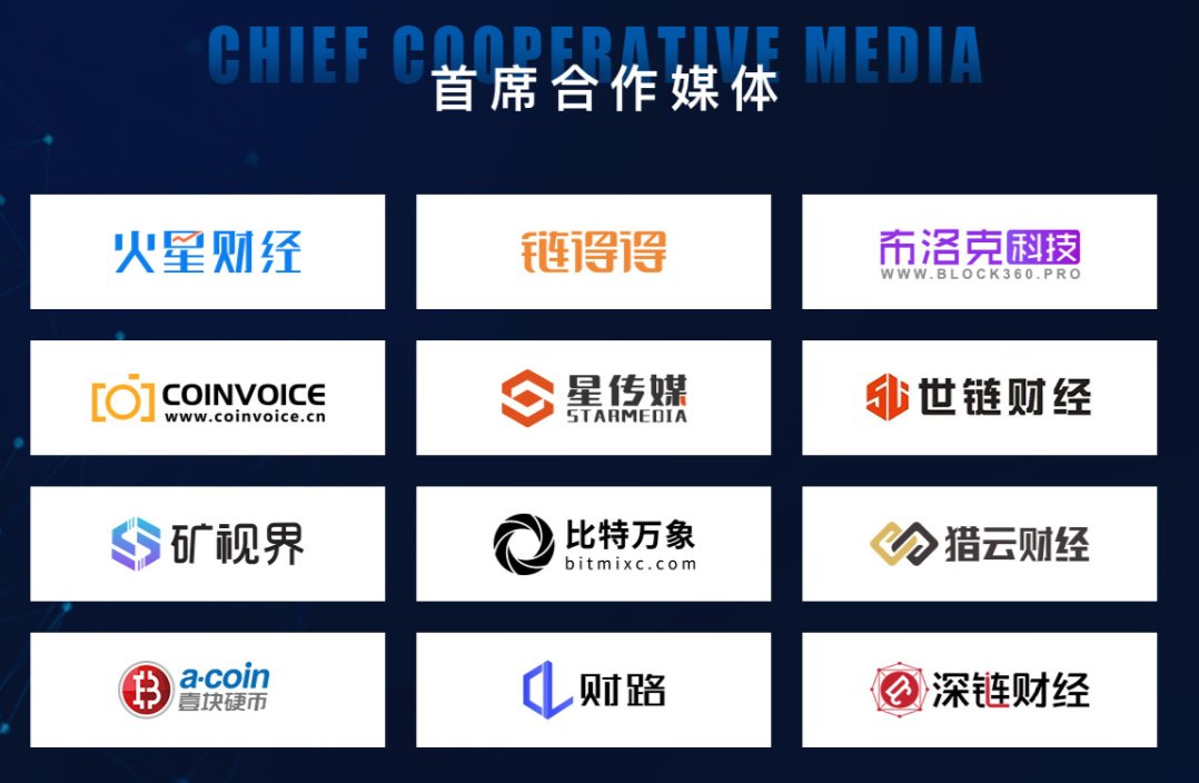 深圳