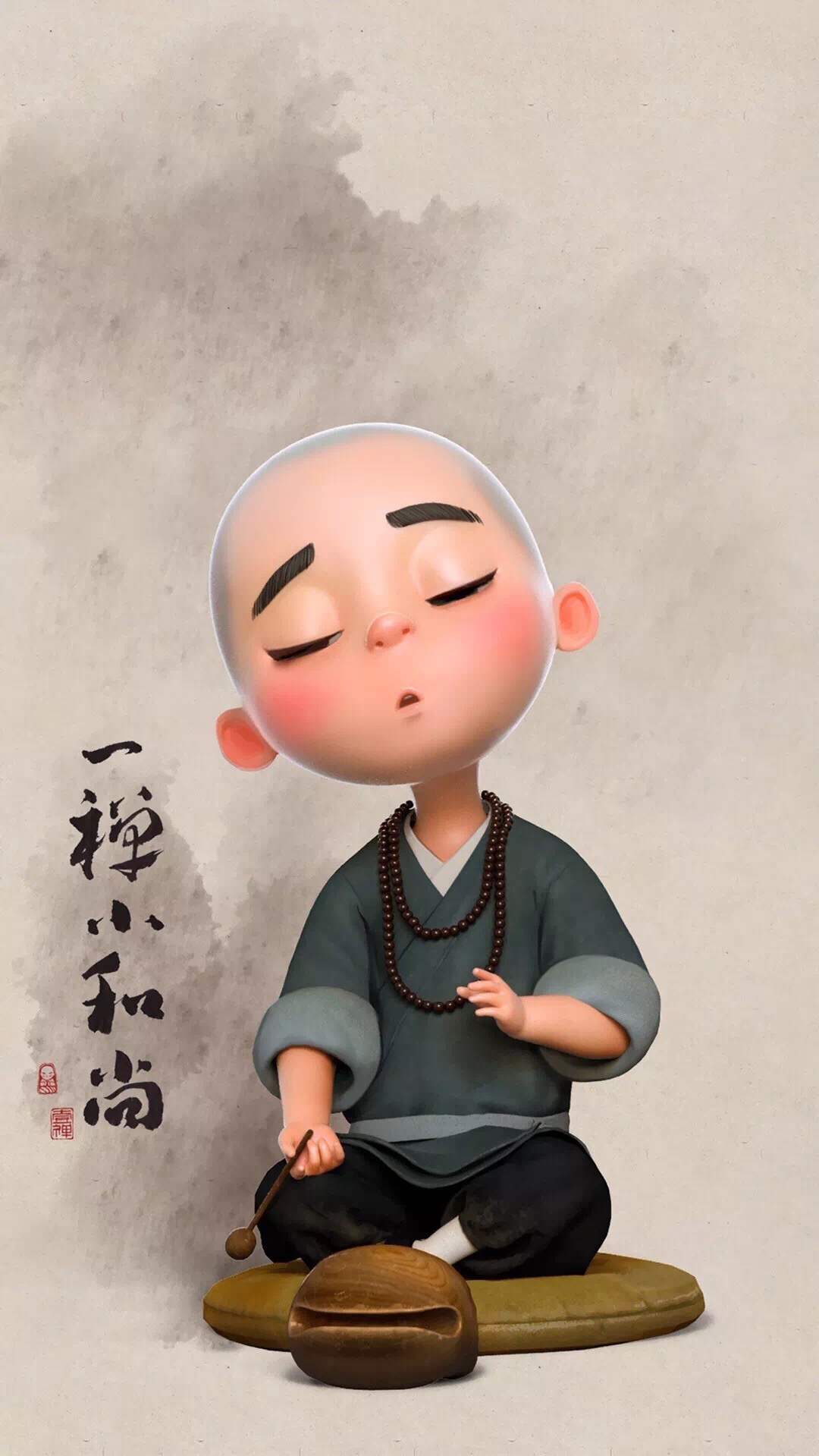投资心得