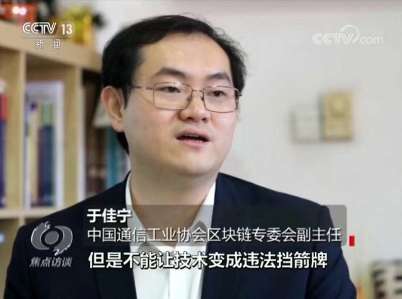 融资