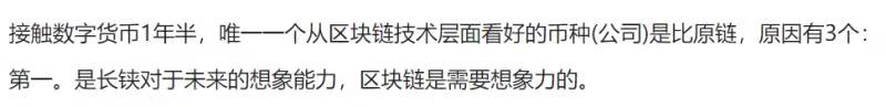白皮书